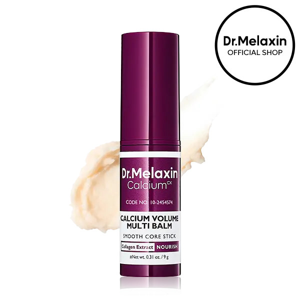 Wrinkle Smoothing Balm