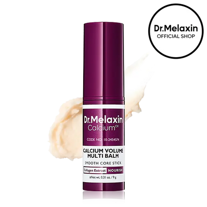 Wrinkle Smoothing Balm